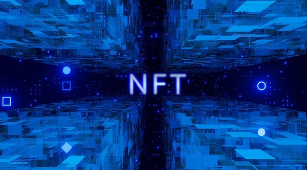 A Step-by-Step Guide to Introducing NFT