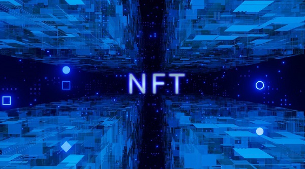 A Step-by-Step Guide to Introducing NFT